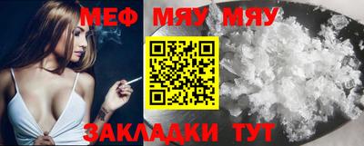 гашиш Бугуруслан