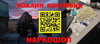 гашиш Бугуруслан
