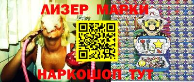 гашиш Бугуруслан