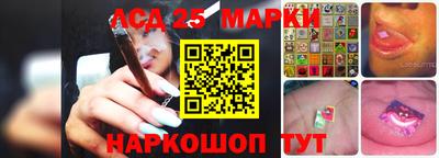 мяу мяу мука Будённовск