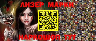 гашиш Бугуруслан