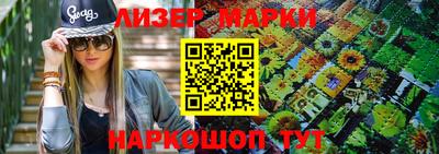 мяу мяу мука Будённовск