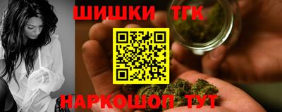 мяу мяу мука Будённовск