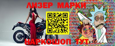 гашиш Бугуруслан