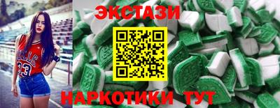 гашиш Бугуруслан