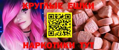 мяу мяу мука Будённовск