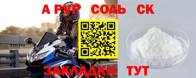 гашиш Бугуруслан