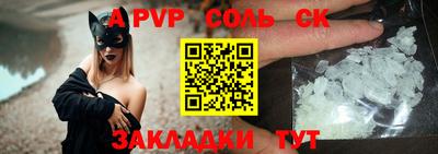 гашиш Бугуруслан