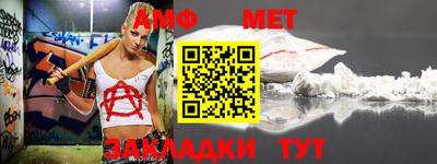гашиш Бугуруслан