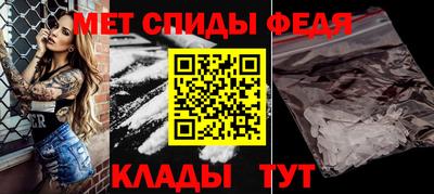 мяу мяу мука Будённовск