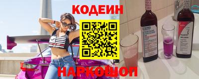 гашиш Бугуруслан