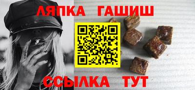 ALPHA-PVP Бузулук