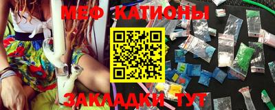 ALPHA-PVP Бузулук
